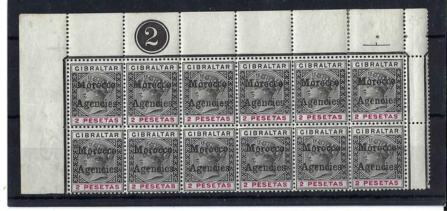 Image of Morocco Agencies SG 8/8c UMM British Commonwealth Stamp